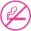 No Smoke